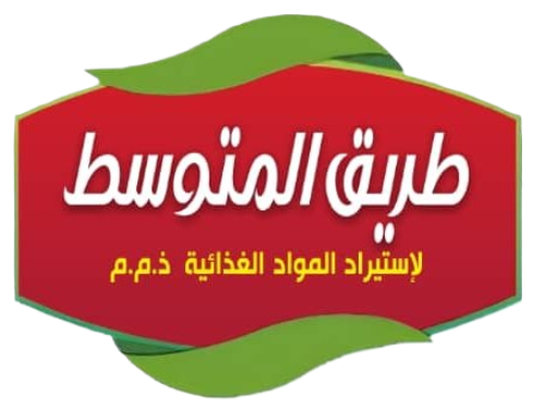 شعار شركة طريق المتوسط