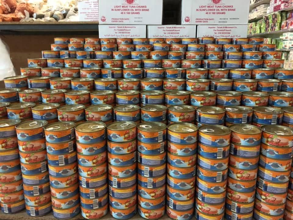 تونة الملكة