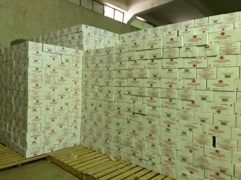 تونة سكيب جاك